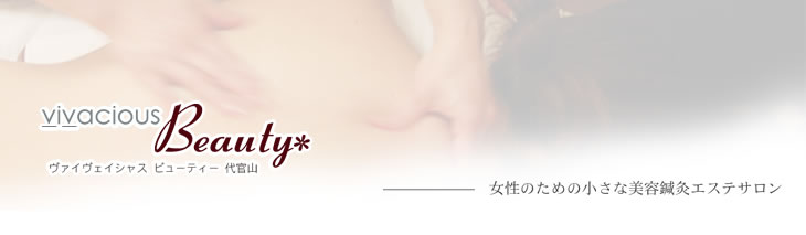 ����Խ�ë���崱���ˤ�������Τ���ξ���������蝹䥨���ƥ�����