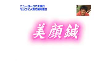 ����諭Ҳ𥿥��ȥ�